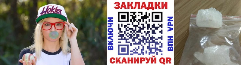 Где можно купить наркотики Юрюзань МАРИХУАНА  Метамфетамин  ГАШИШ  Alpha-PVP  МЕФ  Cocaine 