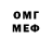 Amphetamine 97% Karasi Klovi