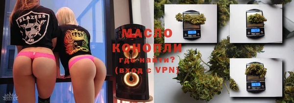 меф VHQ Бугульма