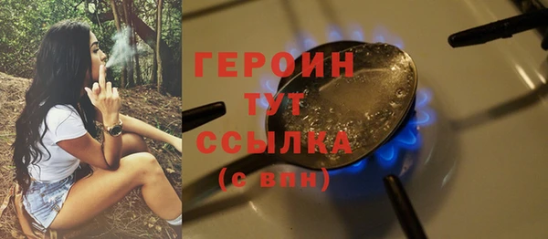 меф VHQ Бугульма
