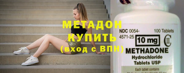 меф VHQ Бугульма