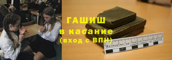 меф VHQ Бугульма