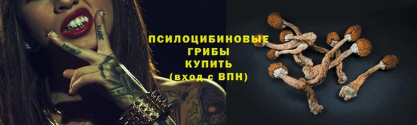меф VHQ Бугульма