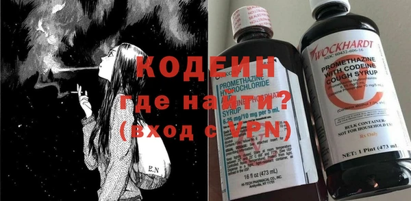 меф VHQ Бугульма