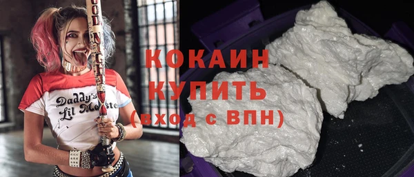 меф VHQ Бугульма