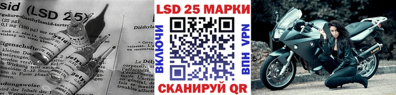 ЛСД экстази ecstasy  как найти   Юрюзань 